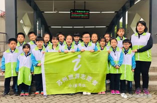 蘇州風(fēng)景獨(dú)好，旅游總收入達(dá)65億元并優(yōu)化咨詢服務(wù)