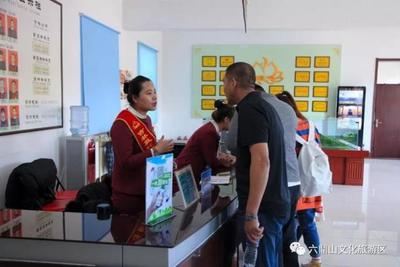 六鼎山文化旅游區迎來客流小高峰，一站式優質服務打造“五心”之旅
